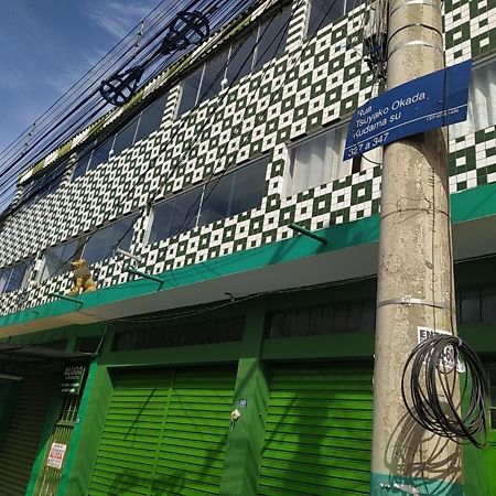 Harmonia City Guarulhos Exterior photo